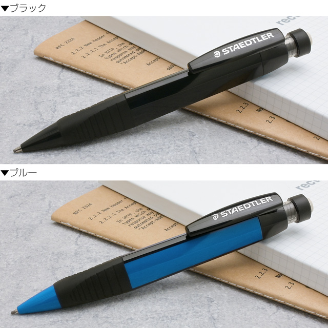 STAEDTLER（ステッドラー） ペンシル シャープペンシル 1.3mm 771 ノリスデザイン