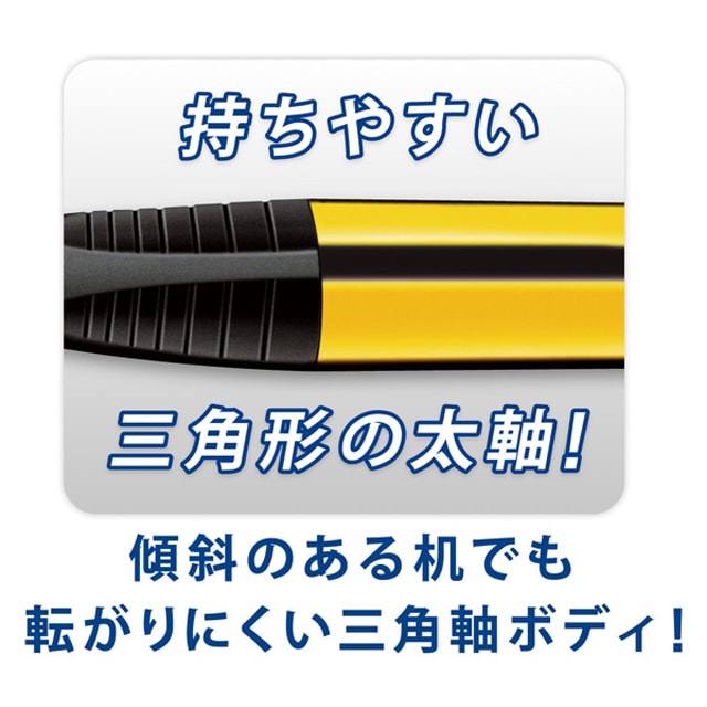 STAEDTLER（ステッドラー） ペンシル シャープペンシル 1.3mm 771 ノリスデザイン