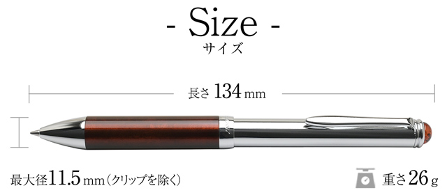 Kuji Hohaku 久慈琥珀 ボールペン 琥珀ボールペン | ペンハウス