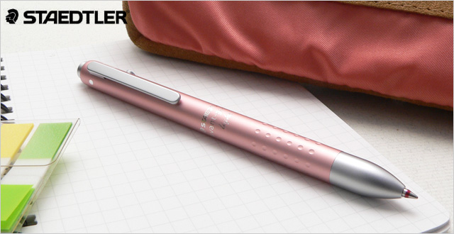 STAEDTLER（ステッドラー）複合筆記具 アバンギャルドライト