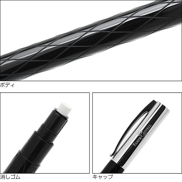 Faber-castell ファーバーカステル ds 15 L Faber-Castell DS15 & ✽07L - Other Brands - Knockology