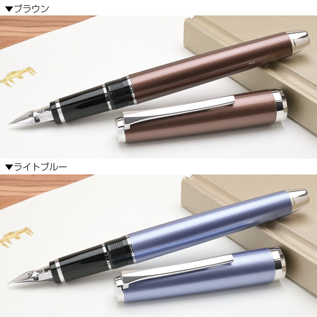 初代エラボー　SMニブ　PILOT　万年筆　軟ニブ　ELABO PILOT] Elabo パイロット エラボーSMニブ 14K