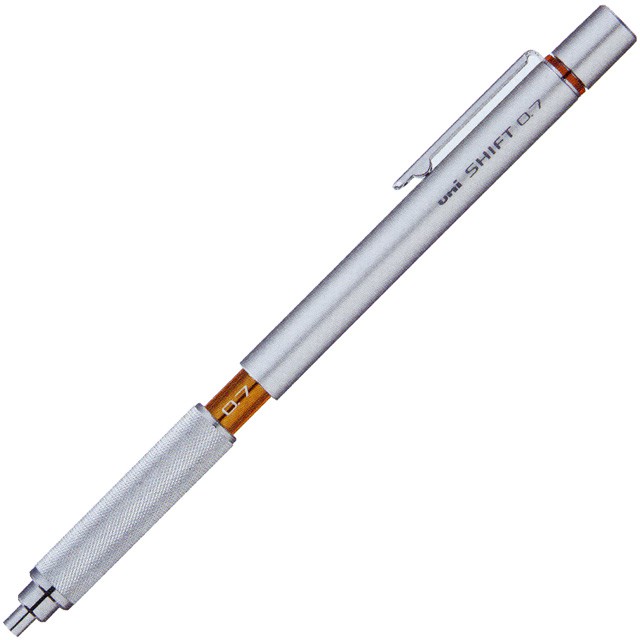 三菱鉛筆 ペンシル シフト M7-1010 シルバー 0.7mm