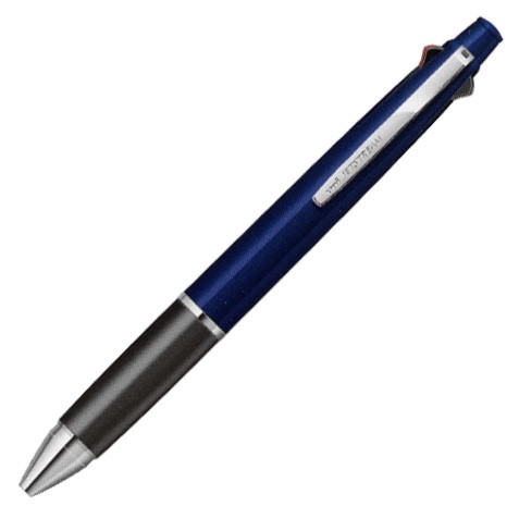 三菱鉛筆 複合筆記具 ジェットストリーム 4＆1 0.7mm ネイビー MSXE5-1000-07-9