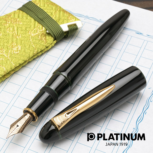 【旧型・状態良好・買得】プラチナ 万年筆 出雲 溜塗 空溜 PLATINUM 漆 PLATINUM プラチナ万年筆 万年筆 出雲溜塗り PIZ-55000-27 空溜