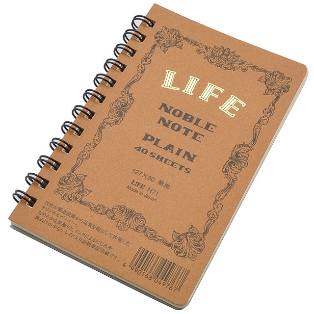 LIFE（ライフ） ノーブルミニリングノート 無地 N71-SET 10冊セット