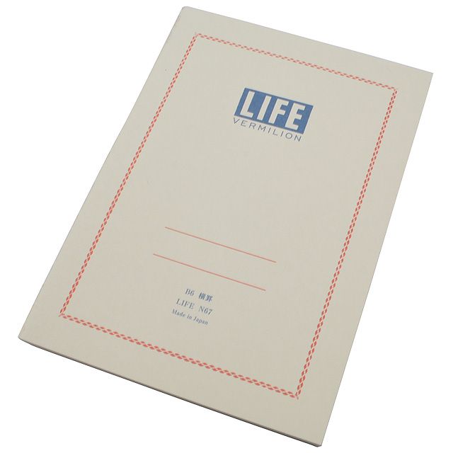 LIFE（ライフ） B6サイズ バーミリオン 7mm横罫 単品 N67