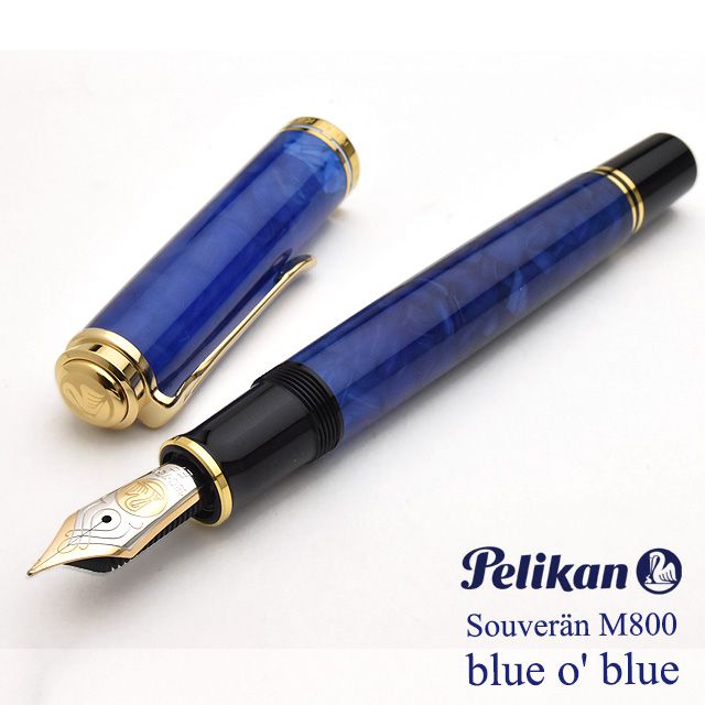 ペリカン 万年筆 特別生産品 スーベレーン800 ブルー・オー・ブルー M800
