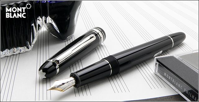 モンブラン MONTBLANC 万年筆