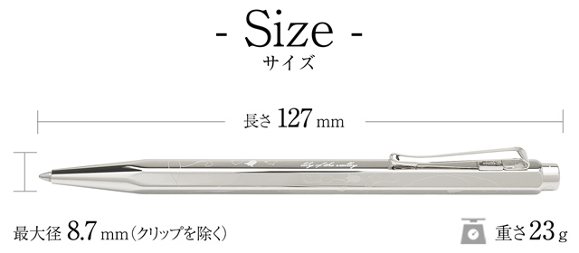 Pent〈ペント〉 byCARAN D'ACHE カランダッシュ ボールペン