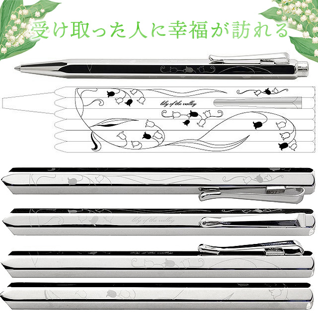 ペンペン BLOX 油性ボールペン ミントグリーン|KTX-8070-G|商品カタログ
