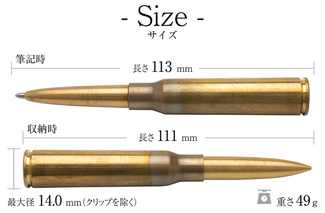 即日出荷OK】FISHER フィッシャー ボールペン ブレット スペースペン