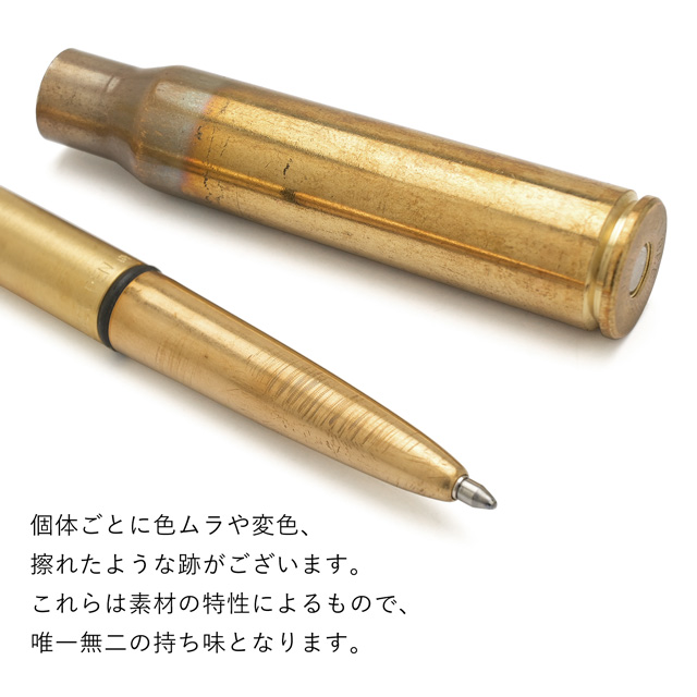 ベースブレット38個 Bizarre/ビザール 手錠シルバーブレスレットSサイズ SBP038