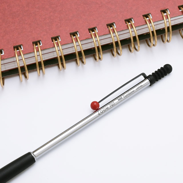 ペンです！ TOMBOW トンボ鉛筆 ペンシル 0.5mm ZOOM（ズーム）707 デラックス