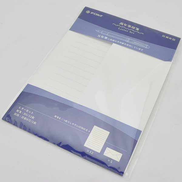 PILOT（パイロット） 単品 万年筆用箋 RS-01 レターセット 横罫
