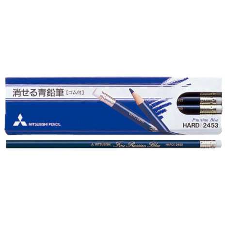 三菱鉛筆（鉛筆） 鉛筆 消せる青鉛筆 K2453 1ダース