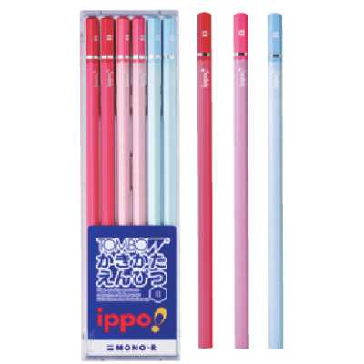イッポ 鉛筆 かきかたえんぴつ モノR KR-KPLW01 女の子用 1ダース