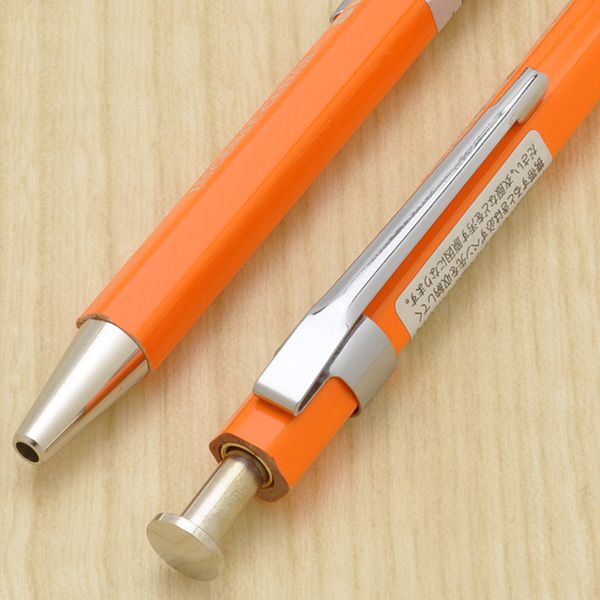 SLIP-ON（スリップオン） ボールペン SIERRA 木軸ボールペンS WBP-3501OR オレンジ
