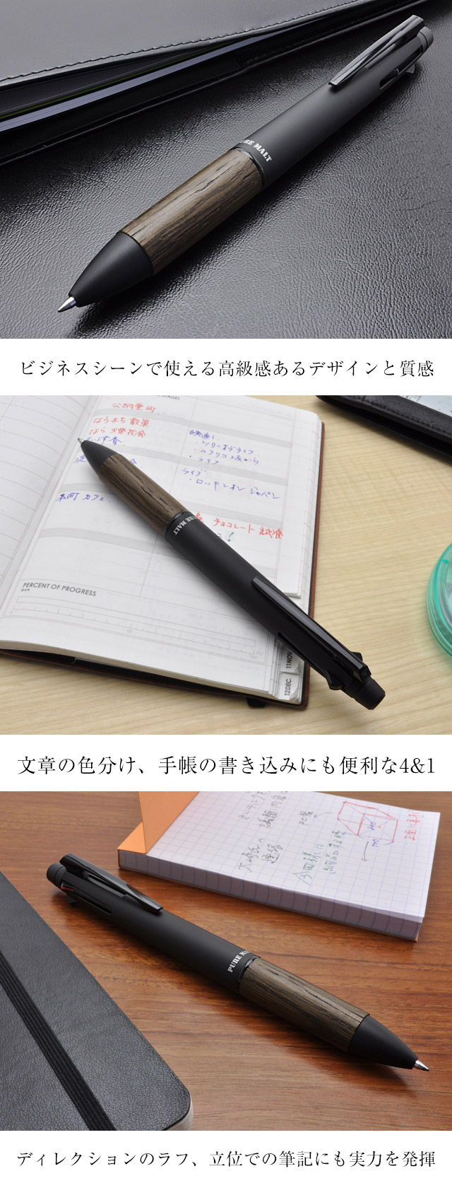 ピュアエア  GP-1J ウインザーオンラインショップ【SALE】【ガット張り代別】バボラ