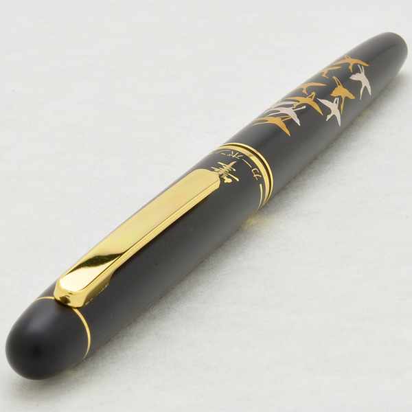 プラチナ万年筆 PLATINUM カーボン 高級筆ペン 新毛筆 軟筆 万年筆タイプ ブラック CF-3000-1-F