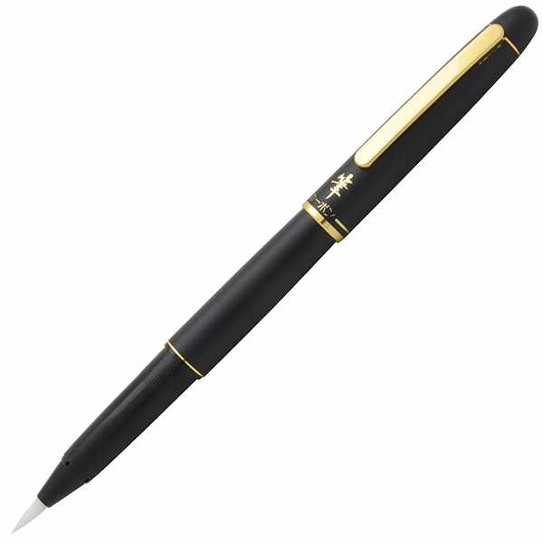 プラチナ万年筆 万年毛筆 新毛筆 高級筆ペン CF-2000-1 ブラック