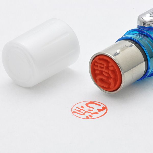三菱鉛筆 ネームペン 印鑑付ボールペン SH-1002T-8 透明水色