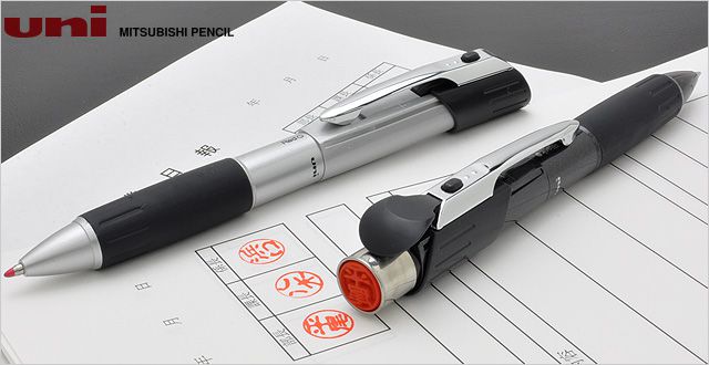 三菱鉛筆 ネームペン キャップスライド印鑑付 2色ボールペン SHE2-1800-24　黒
