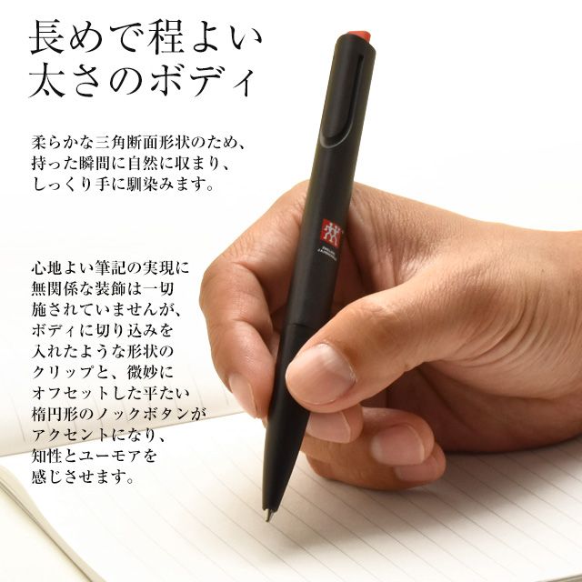 長めで程よい太さのボディ。柔らかな三角断面形状のため、持った瞬間に自然に収まり、しっくり手に馴染みます。