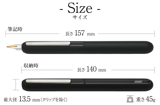 LAMY ラミー 万年筆 ダイアログ 3 dialog 3 by フランコ