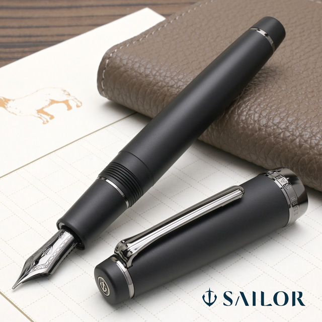 セーラー万年筆 万年筆 プロフェッショナルギア インペリアルブラック 細字 SAILOR セーラー万年筆 プロフェッショナルギア インペリアルブラック