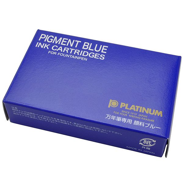PLATINUM（プラチナ万年筆） 万年筆専用 顔料ブルーインクカートリッジ SPG-500-60 10本入り