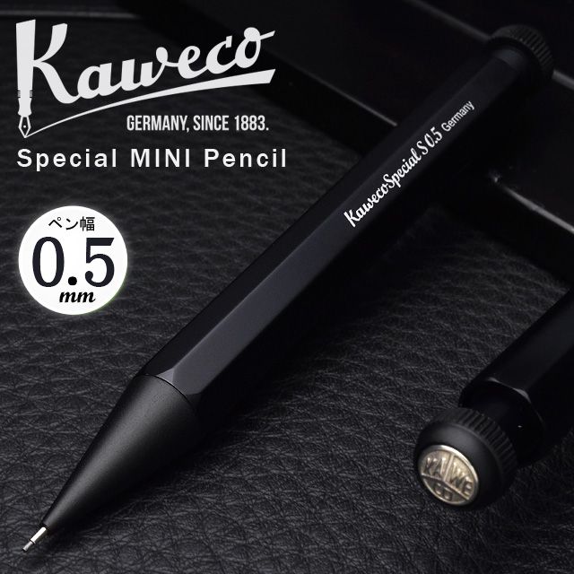 カヴェコ ペンシル 0.5mm ペンシルスペシャル ミニ ブラック