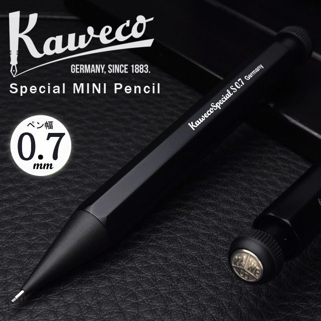 カヴェコ スペシャル ミニ ペンシル 0.7mm ブラック PS-S07