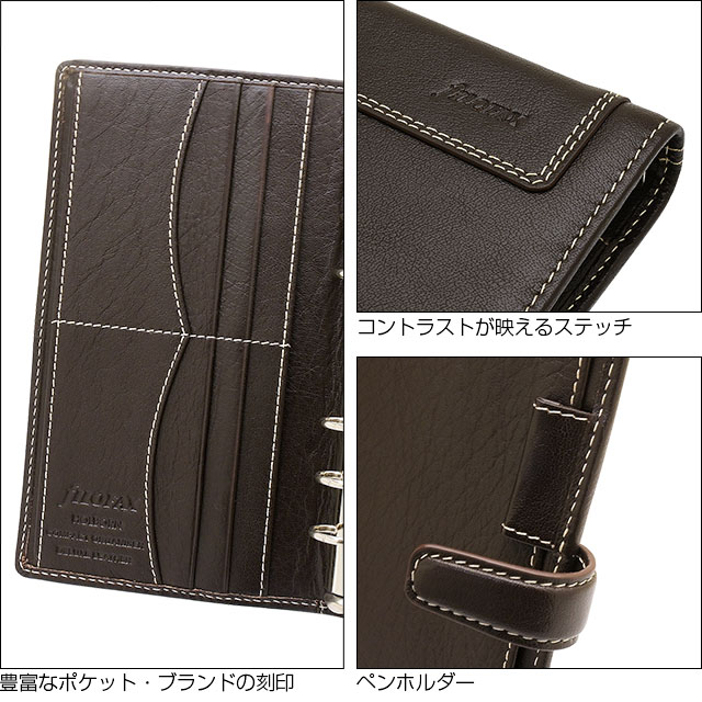 Filofax（ファイロファックス） システム手帳 コンパクトバイブル