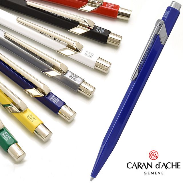 CARAN d'ACHE】カランダッシュ 油性 ボールペン 849コレクション | 世界の筆記具ペンハウス