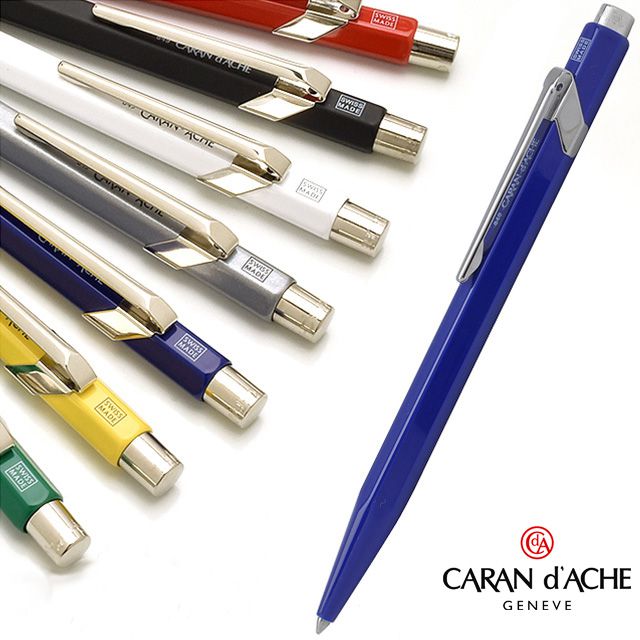 CARAN D'ACHE（カランダッシュ）ボールペン 849コレクション