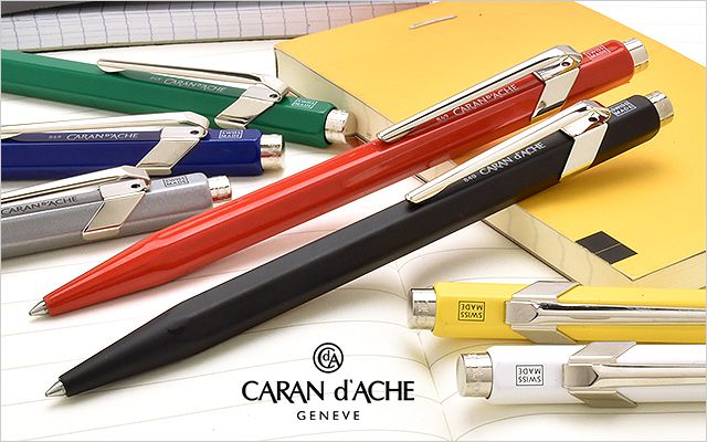 CARAN d'ACHE カランダッシュ ボールペン 849