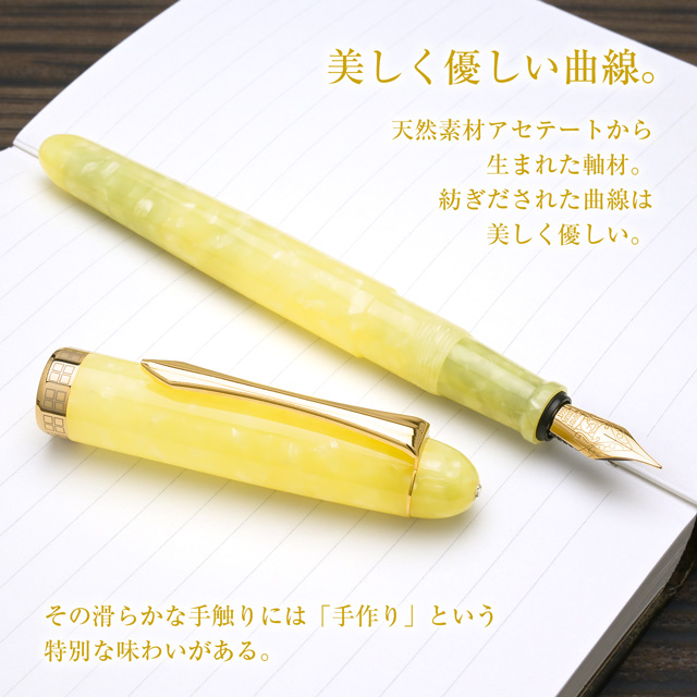 即日出荷OK】Pent〈ペント〉 万年筆 by大西製作所 アセテート 1600