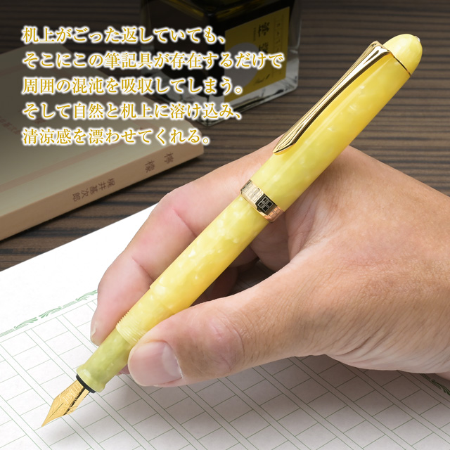 即日出荷OK】Pent〈ペント〉 万年筆 by大西製作所 アセテート 1600