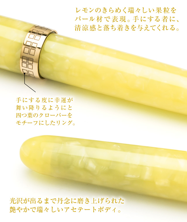 即日出荷OK】Pent〈ペント〉 万年筆 by大西製作所 アセテート 1600