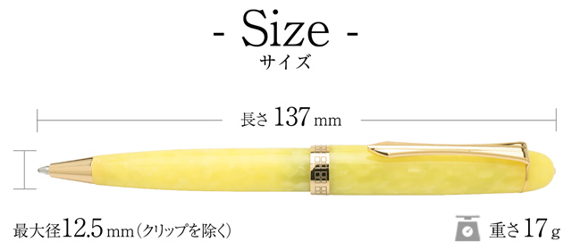 Pent ペント 大西製作所 ボールペン アセテート オーバルモデル 檸檬