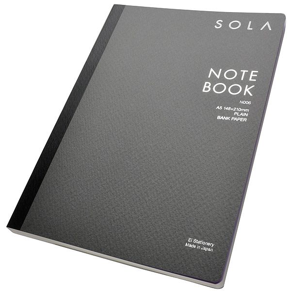 エイステーショナリー A5サイズ SOLA ノート ソフトカバー 無地 N006