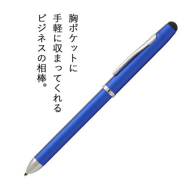 細さに驚き!3+1機能マルチペン