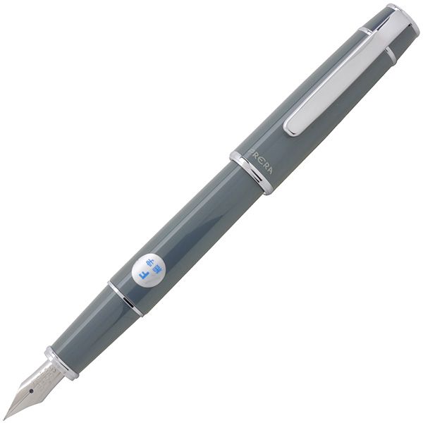 PILOT（パイロット） 万年筆 プレラ FPR-3SR-SGY スレートグレー