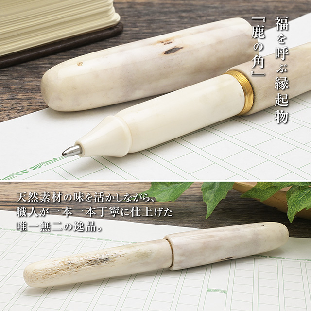 牛角 ペン洗い 文房用品  書道具 文房具 現代工芸品 美術品 置物\r
 陶磁器 銅製 文房四宝 九龍硯台 筆洗 書道具 文房具 現代工芸品 美術品置物
