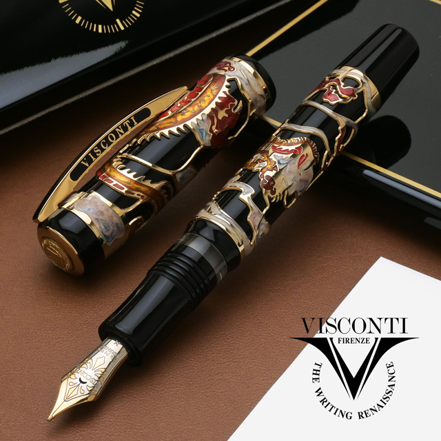 VISCONTI（ビスコンティ） 万年筆 限定品 ドラゴン V64802