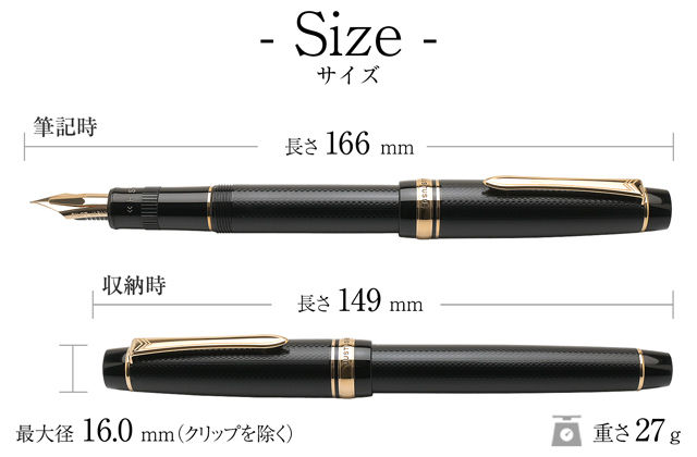 パイロット万年筆 ジャスタス95 14k585 MF パイロット万年筆 ジャスタス95 14k585 MF