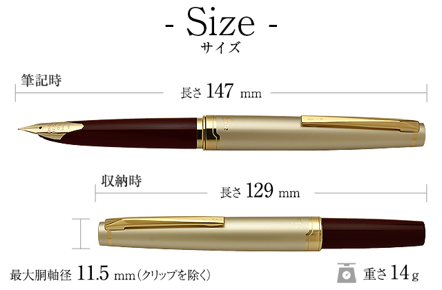 PILOT パイロット 万年筆 エリート95S ディープレッド FES-1MM-DR