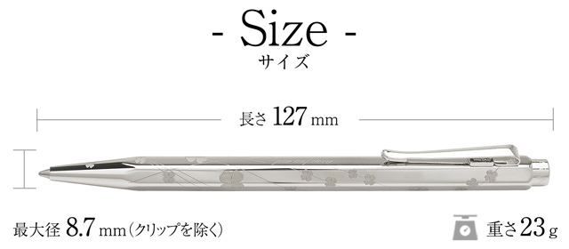 Pent〈ペント〉 by CARAN D'ACHE カランダッシュ ボールペン