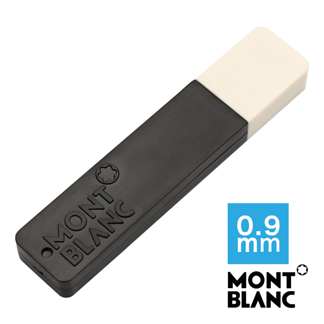 MONTBLANC（モンブラン） ペンシル芯 0.9mm 10本入り 111539